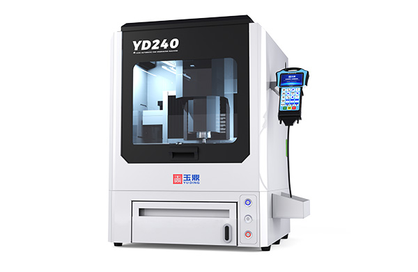 <b>YD240 桌面級數控精雕機_小型CNC雕刻機</b>